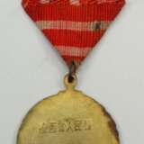 China: Medaille für die freiwilligen Unterstützer der nordkoreanischen Armee im Kampf gegen den südkoreanischen Agressor. - photo 2