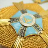 Ruanda: Nationaler Orden des Friedens, 1. Klasse Satz. - Foto 2