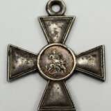 Russland: St. Georgs Orden, Soldatenkreuz, 3. Klasse. - фото 1