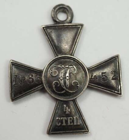 Russland: St. Georgs Orden, Soldatenkreuz, 4. Klasse. - Foto 2