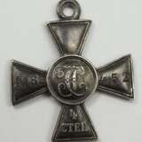 Russland: St. Georgs Orden, Soldatenkreuz, 4. Klasse. - Foto 2