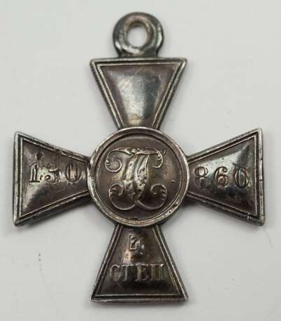 Russland: St. Georgs Orden, Soldatenkreuz, 4. Klasse. - photo 2