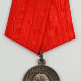 Russland: Medaille Alexander III. - 1881/1894. - photo 1