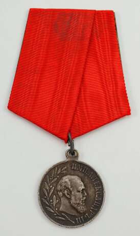 Russland: Medaille Alexander III. - 1881/1894. - photo 1