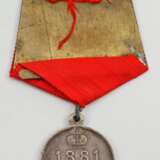 Russland: Medaille Alexander III. - 1881/1894. - photo 2