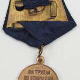 Russland: Medaille auf die Mobilmachung 1914. - Foto 2