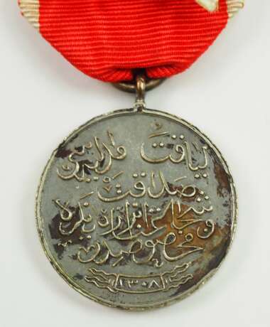 Türkei: Liakat Medaille, in Silber. - photo 2