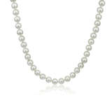 NO RESERVE - GROUP OF CULTURED PEARL NECKLACES - photo 3