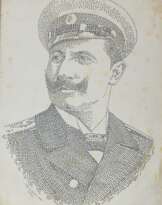 Wilhelm II. (Deutsches Reich).