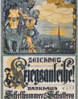 Peschke, A.
