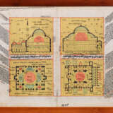 Persische Buchillumination mit Moschee-Ansichten - фото 1