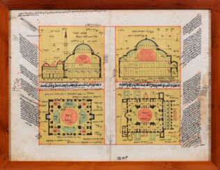 Persische Buchillumination mit Moschee-Ansichten
