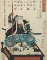 Yoshitora, Utagawa