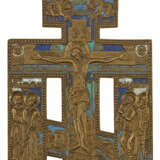 Russisches Bronzekreuz - photo 1