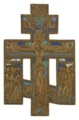 Russisches Bronzekreuz