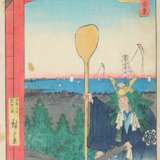 Hiroshige, Utagawa - Foto 1
