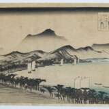 Hiroshige, Utagawa - photo 2