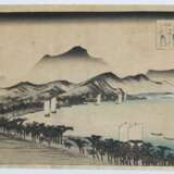 Hiroshige, Utagawa - фото 2