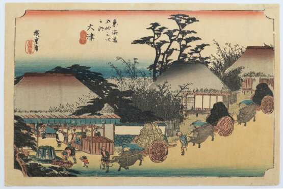 Hiroshige, Utagawa - фото 3