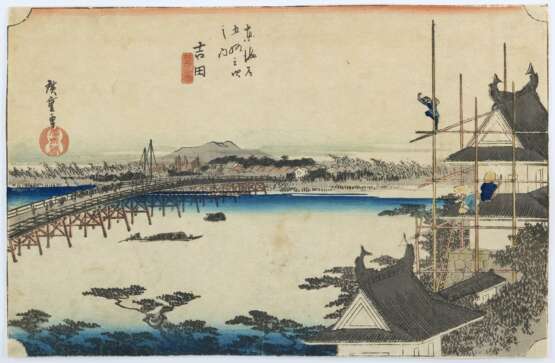 Hiroshige, Utagawa - фото 4