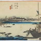 Hiroshige, Utagawa - photo 4