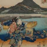 Hiroshige, Utagawa - фото 4