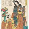 Kunisada, Utagawa - Auktionsarchiv