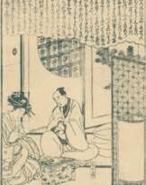 Utagawa, Toyohiro