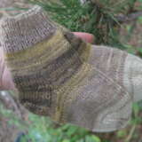 «chaussettes» Textiles Tricoté à la main Mythologique 2018 - photo 1