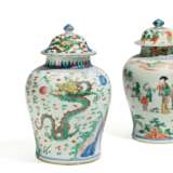 Zwei Deckelvasen in Jiangjun Guan-Form - photo 1