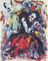 Аленушка Аленушка