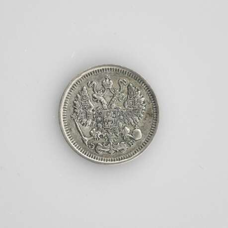 10 kopecks en argent 1911. Argent 1.75 - photo 2