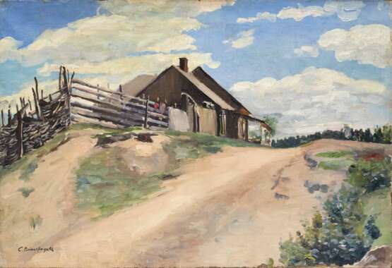 Peinture Zone rurale. Sergue&iuml; Arsenievitch Vinogradov (1869-1938). oil painting realism 49.5 г. - фото 2