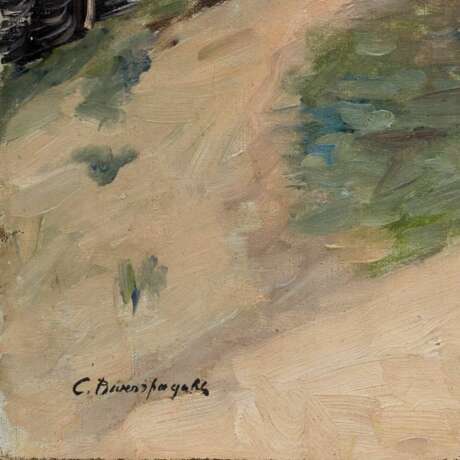 Peinture Zone rurale. Sergue&iuml; Arsenievitch Vinogradov (1869-1938). oil painting realism 49.5 - photo 3