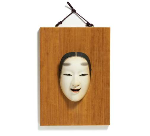 Nô-Maske der Magojirô - photo 1