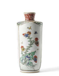 A small Famille Vert porcelain vase with flower decoration