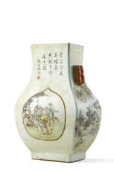 A hu polichrome porcelain vase with wise man in a landscape