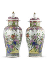 A pair of Famille Rose Samson porcelain potiches, with flower and phoenix decoration