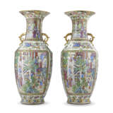 A pair of famille rose Canton porcelain vases - фото 1