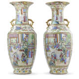 A pair of famille rose Canton porcelain vases - фото 2