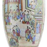 A pair of famille rose Canton porcelain vases - photo 4