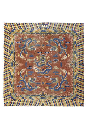 Ning-Xia carpet - Foto 1