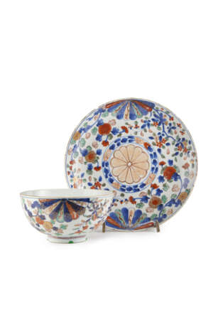Two Imari porcelain bowls - Foto 1