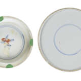 Two Imari porcelain bowls - Foto 2