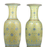 Two large yellow ground balauster vases each ovoid body rising to a tall trumpet neck - фото 1