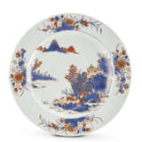 A porcelain Imari dish - Foto 1
