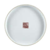 A Famille Rose porcelain dish with flower and buddhist symbols decoration bearing apocryphal Qianlong mark - photo 2