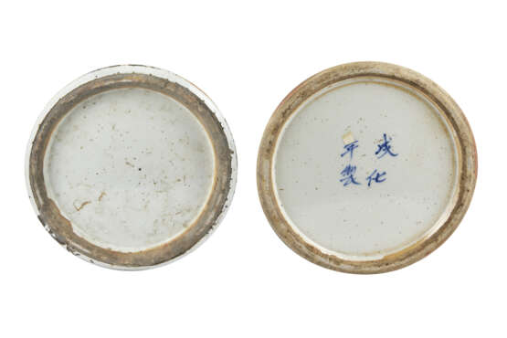 Two blue and white porcelain potiches - photo 2