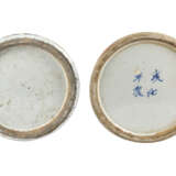 Two blue and white porcelain potiches - photo 2