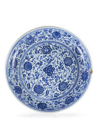 A large blue and white Ming style Lotus dish